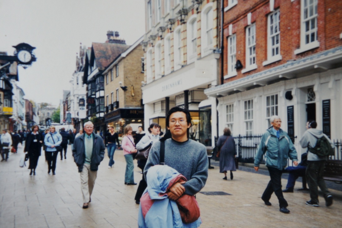 Winchester