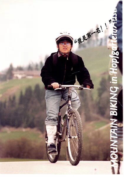 Austria 奥地利 2003