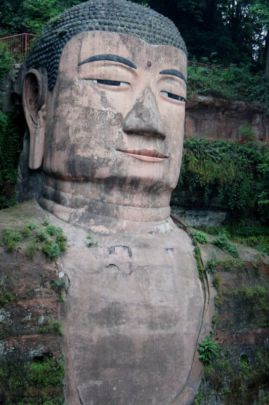 成都