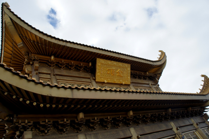 00033_DSC08597