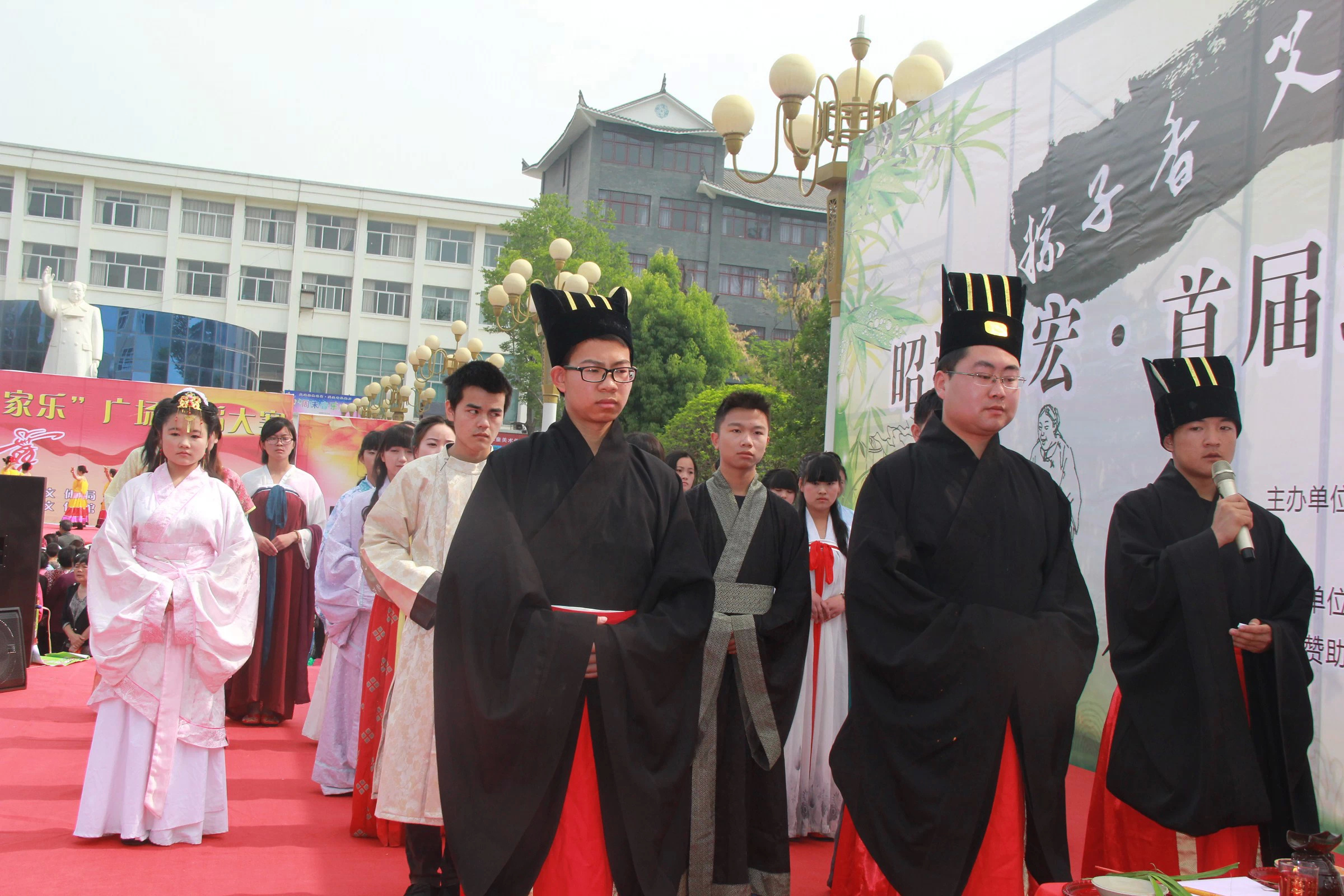 昭通端午