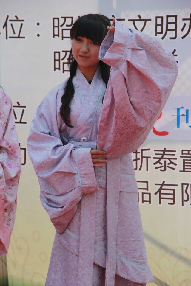 昭通端午