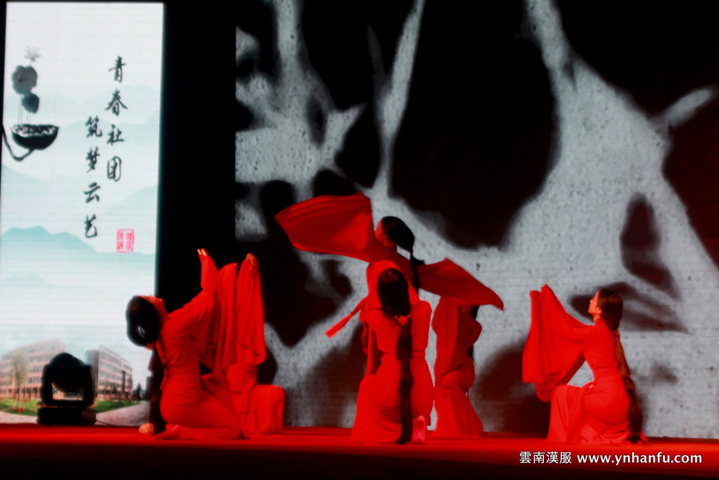 2014雲南藝術學院社團文化節
