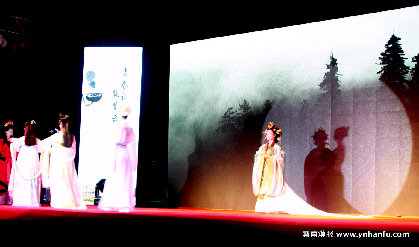 2014雲南藝術學院社團文化節