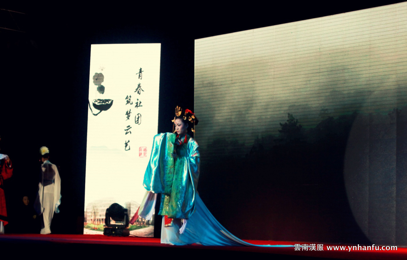 2014雲南藝術學院社團文化節