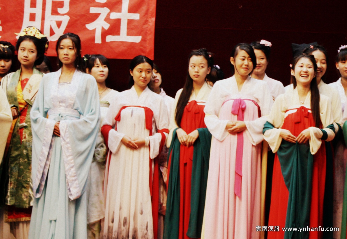2013 漢服巡禮 第一站 雲南師範大學