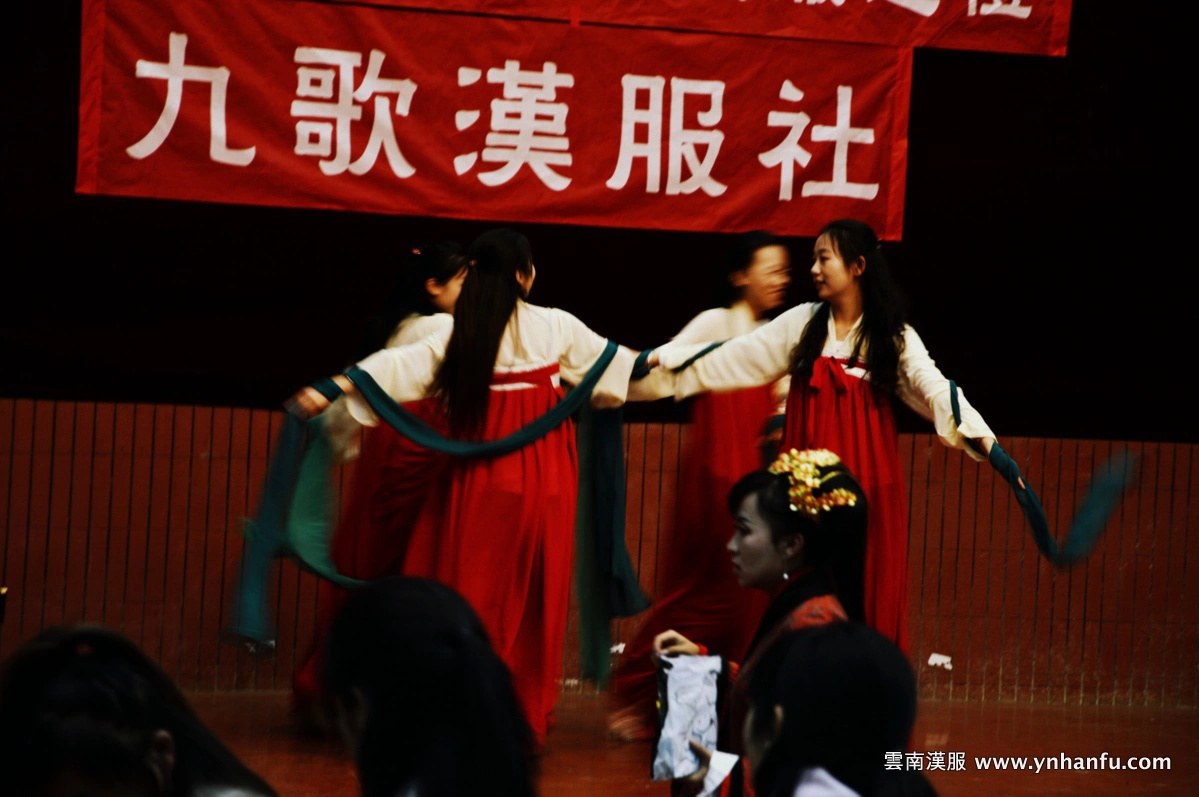 2013 漢服巡禮 第一站 雲南師範大學