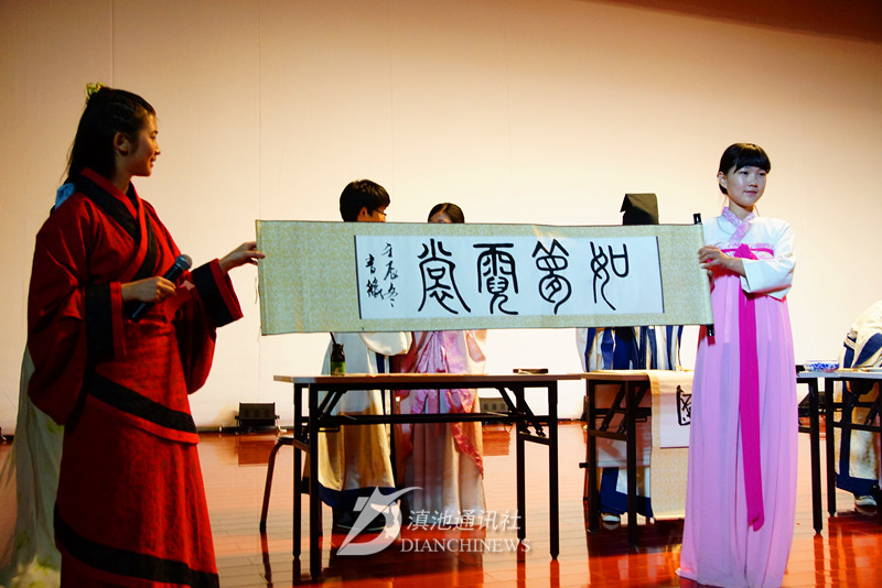 2012 漢服巡禮 滇池學院站