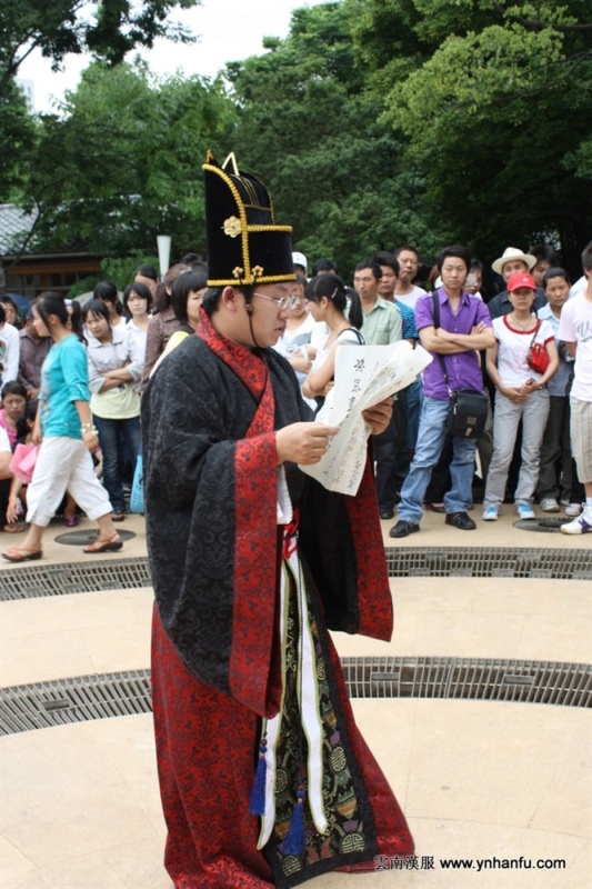 雲南漢服 翠湖