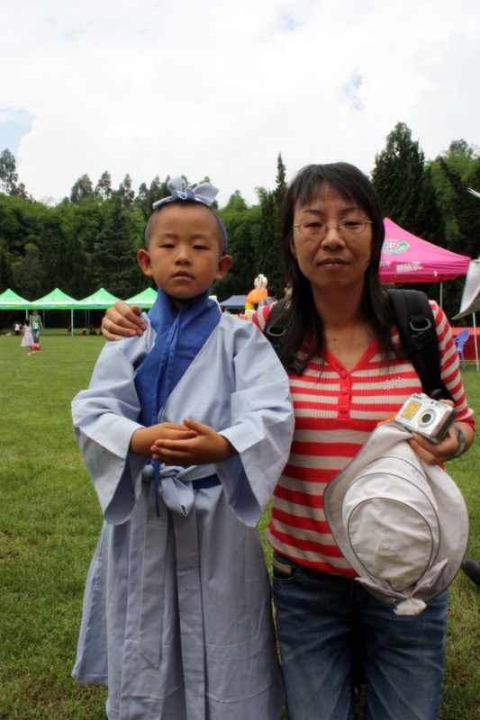 2009 開筆禮