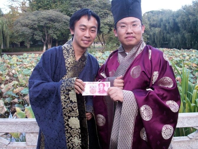 传统礼仪交流会