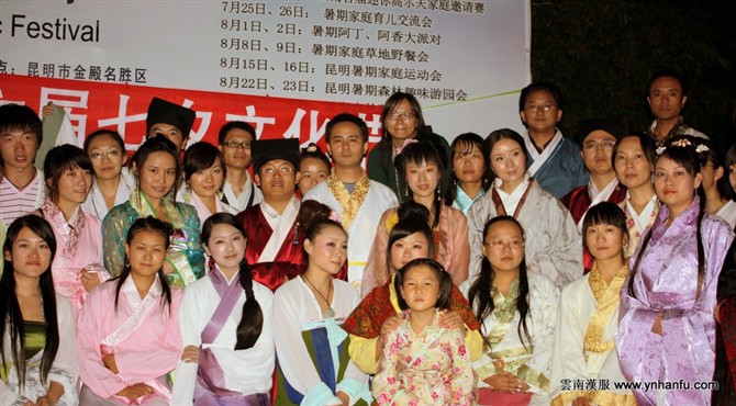 00373_qixi09-33