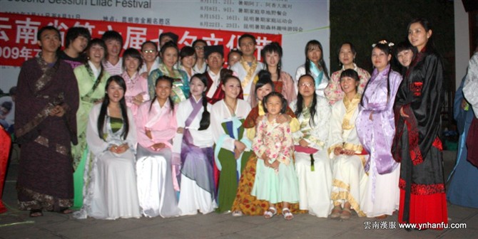00375_qixi09-35