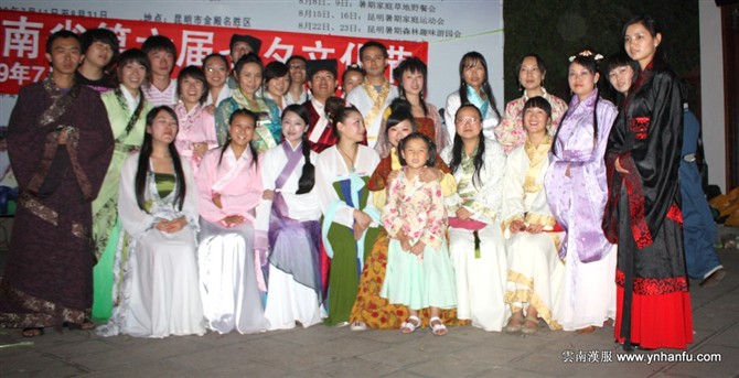 00376_qixi09-36