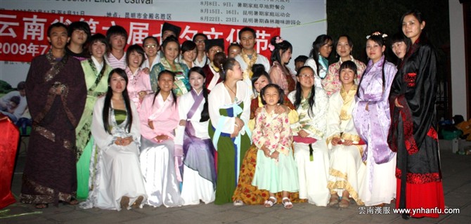00378_qixi09-37