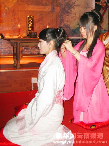 00403_xin_4731205080