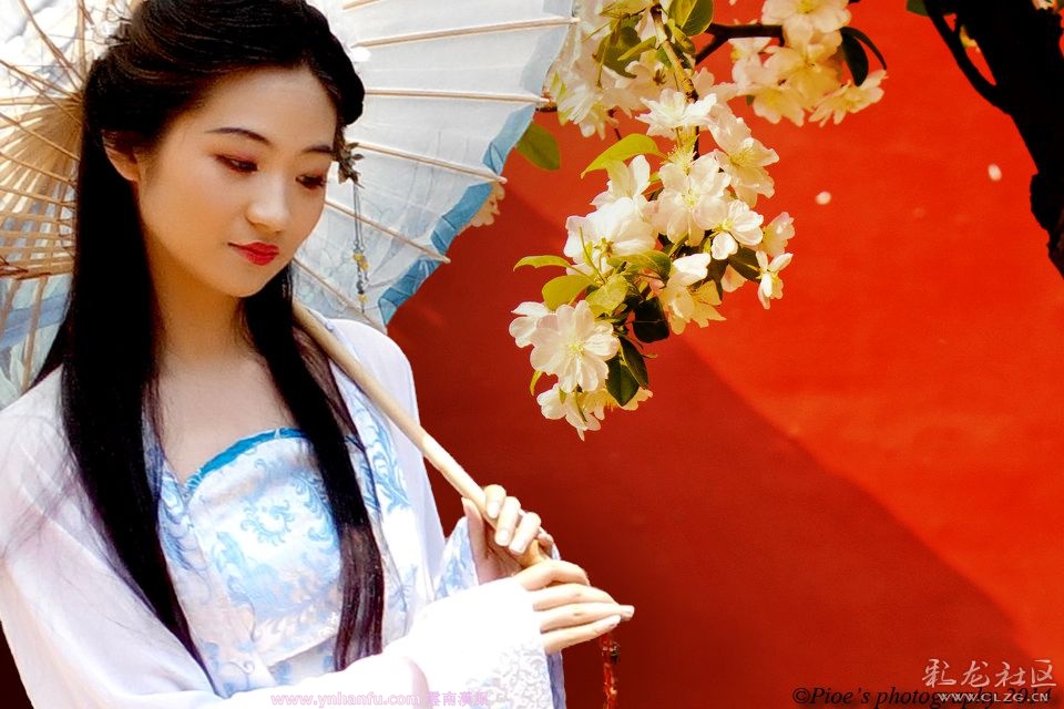 雲南漢服