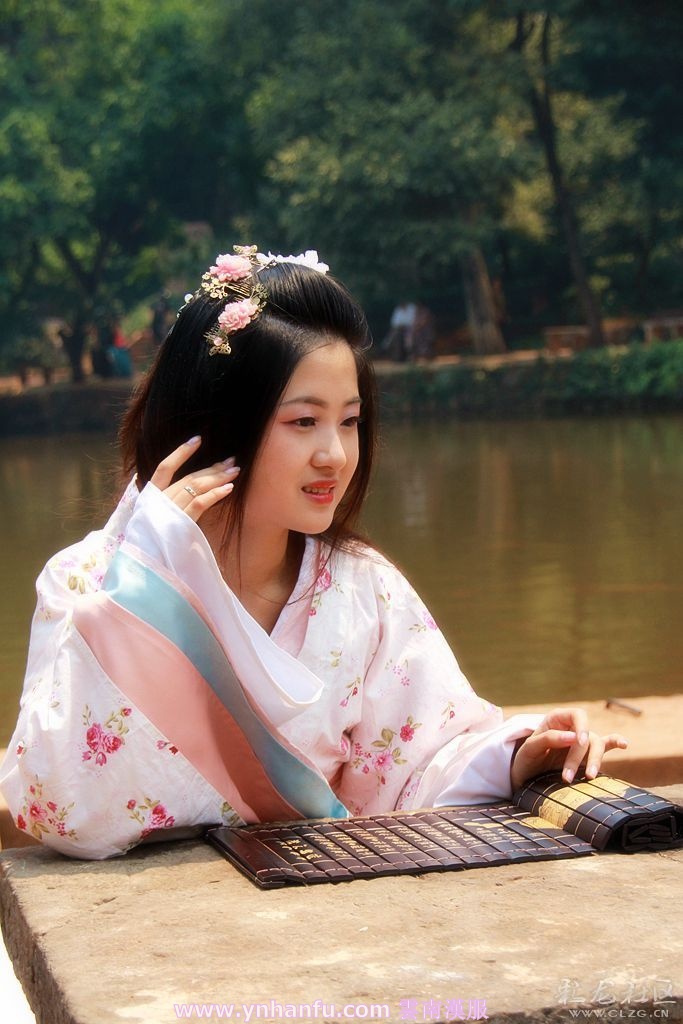 雲南漢服