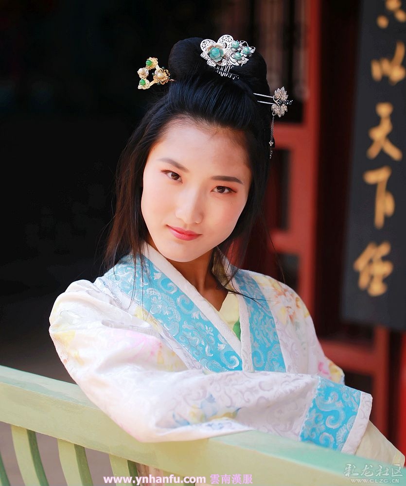 雲南漢服