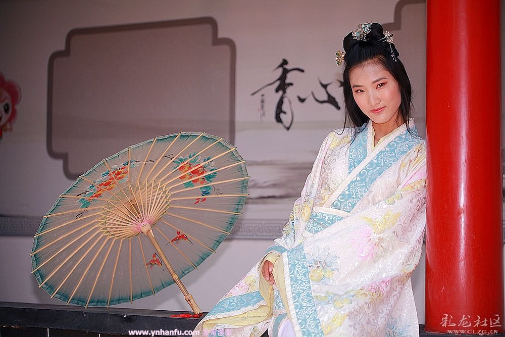雲南漢服