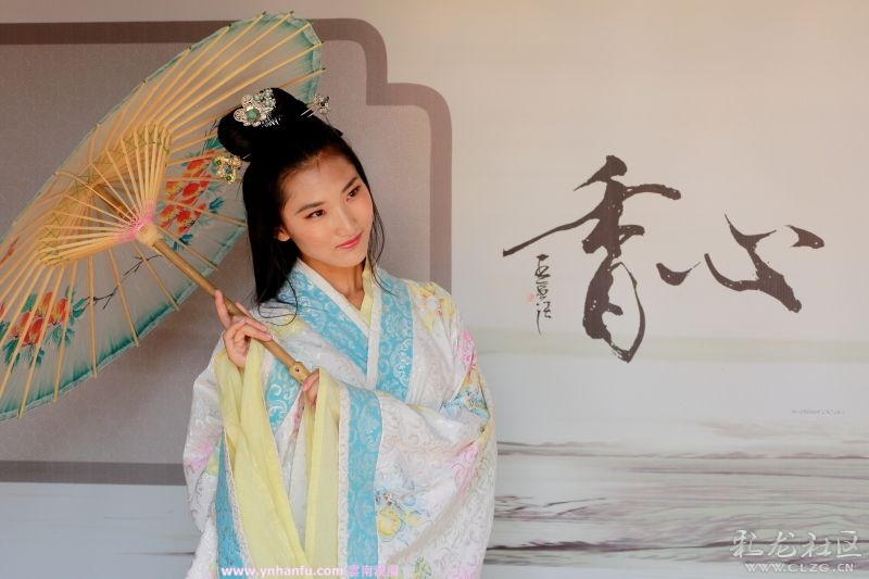 雲南漢服