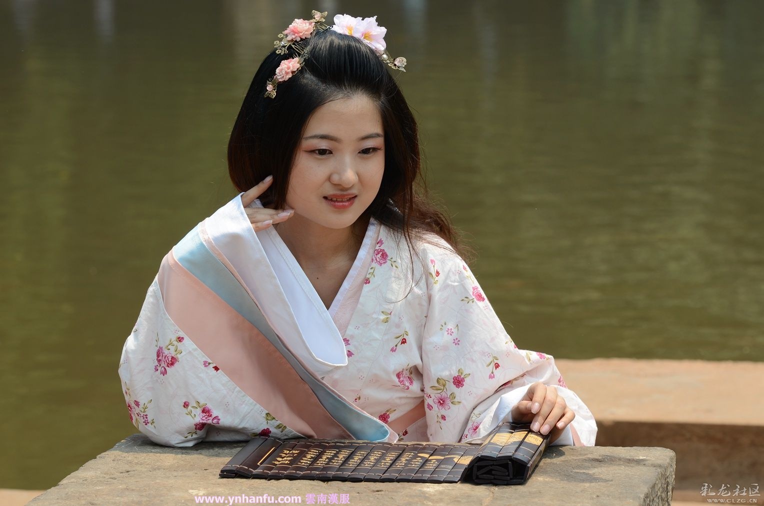 雲南漢服