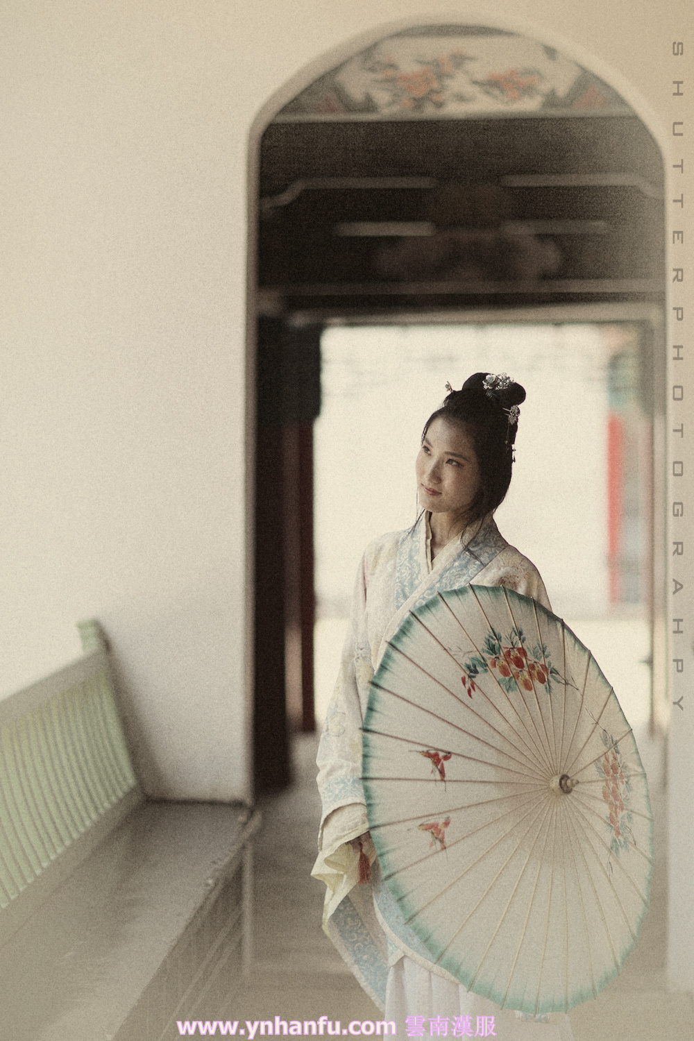 雲南漢服