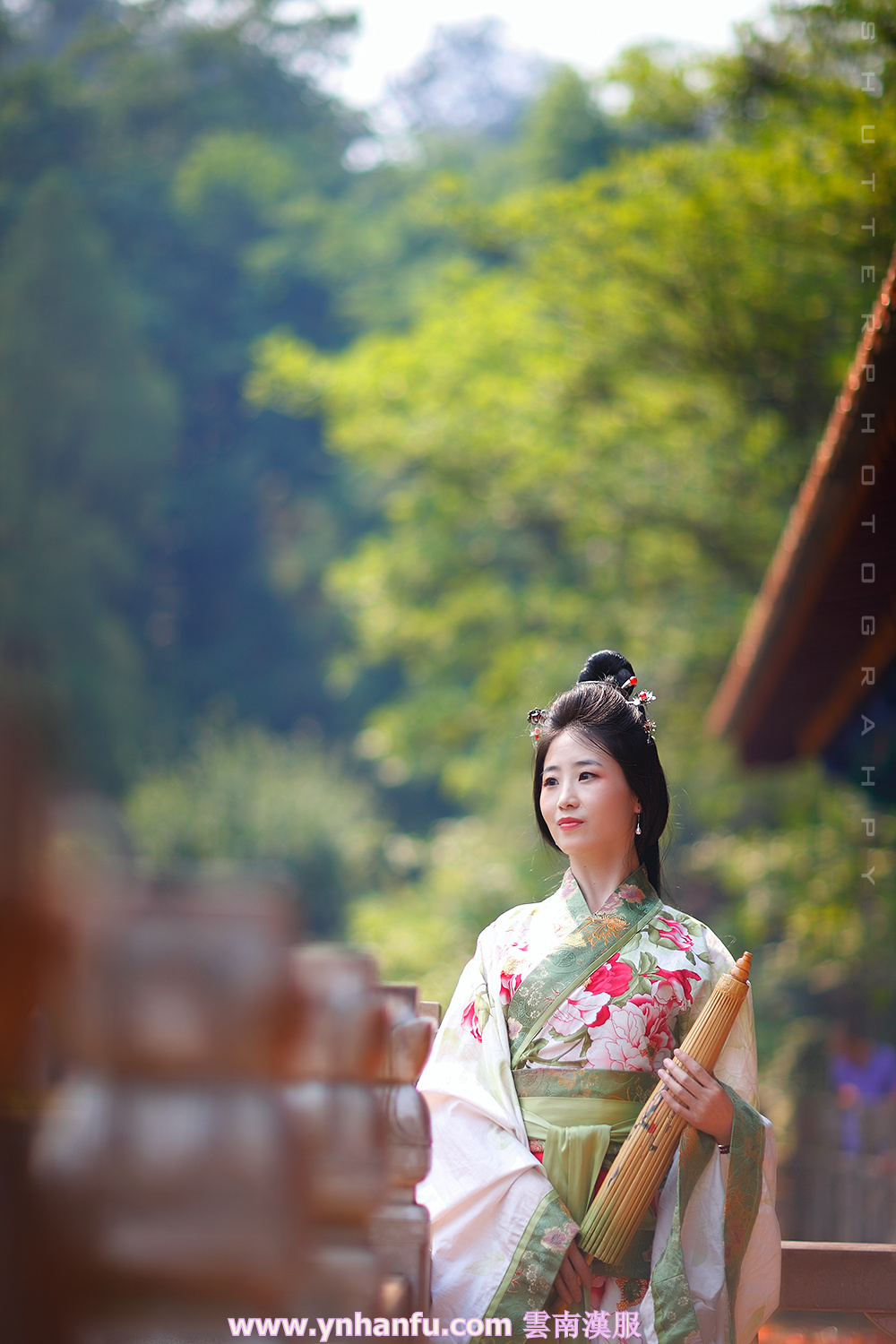 雲南漢服