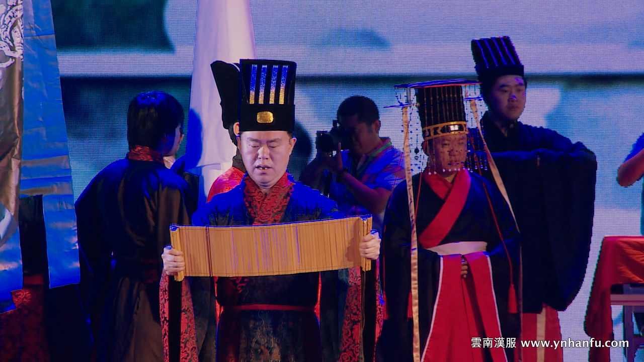 炎帝黃帝祭祀大典
