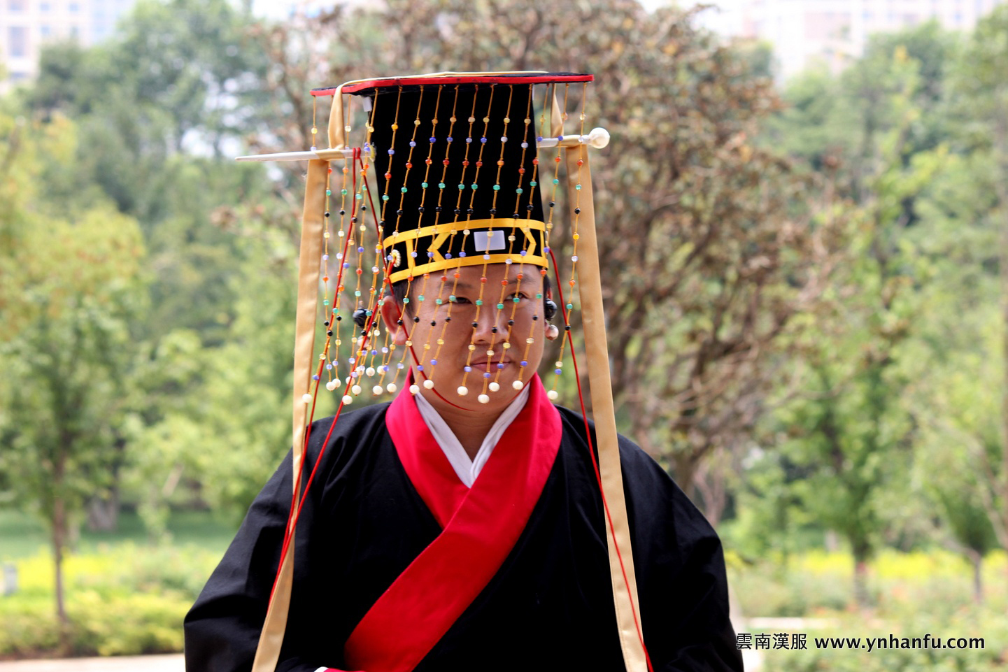 炎帝黃帝祭祀大典