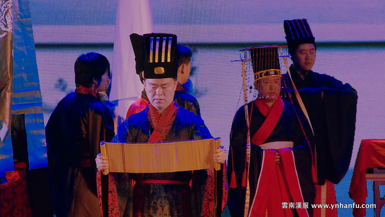 炎帝黃帝祭祀大典