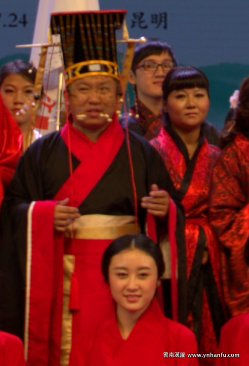 炎帝黃帝祭祀大典
