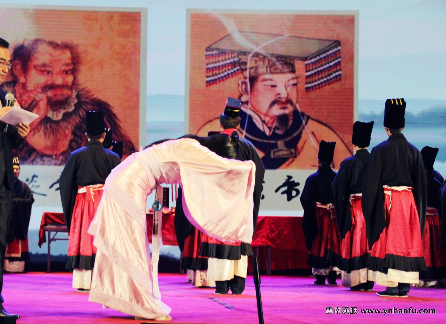 炎帝黃帝祭祀大典