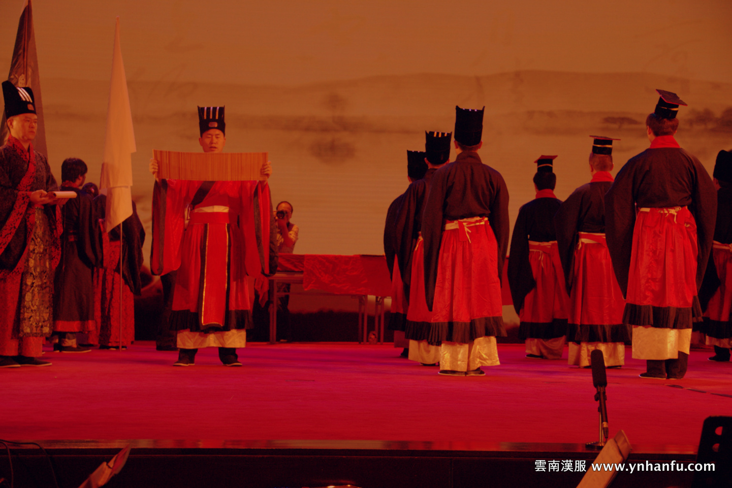 炎帝黃帝祭祀大典