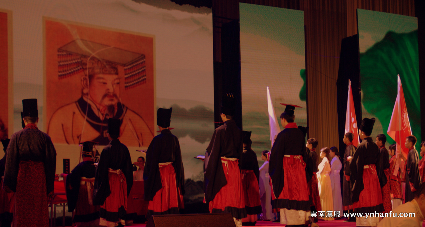 炎帝黃帝祭祀大典