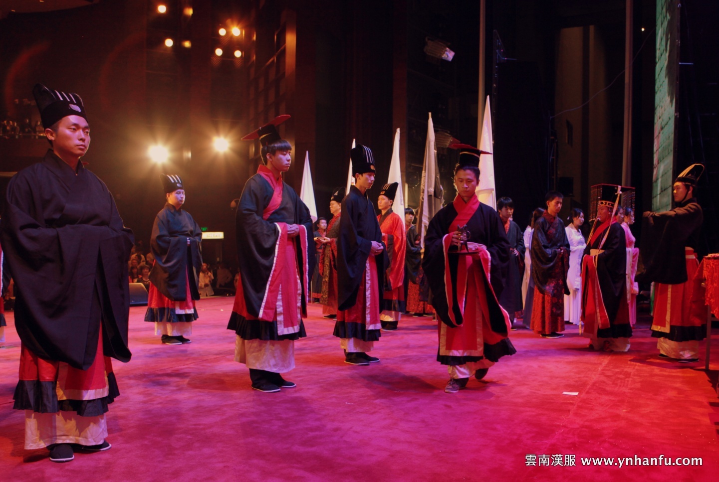 炎帝黃帝祭祀大典