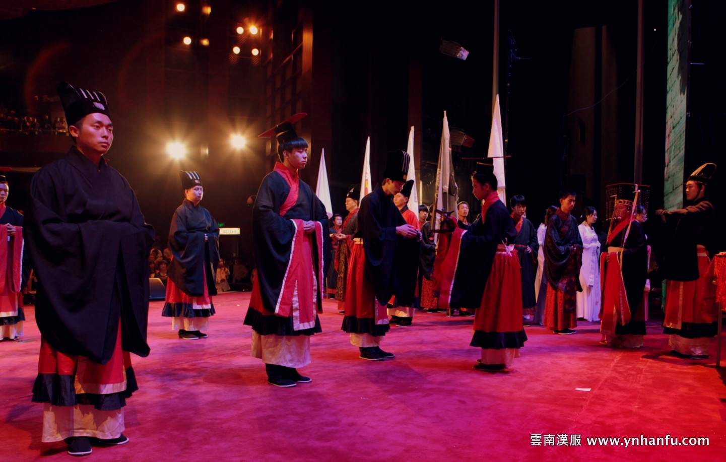 炎帝黃帝祭祀大典