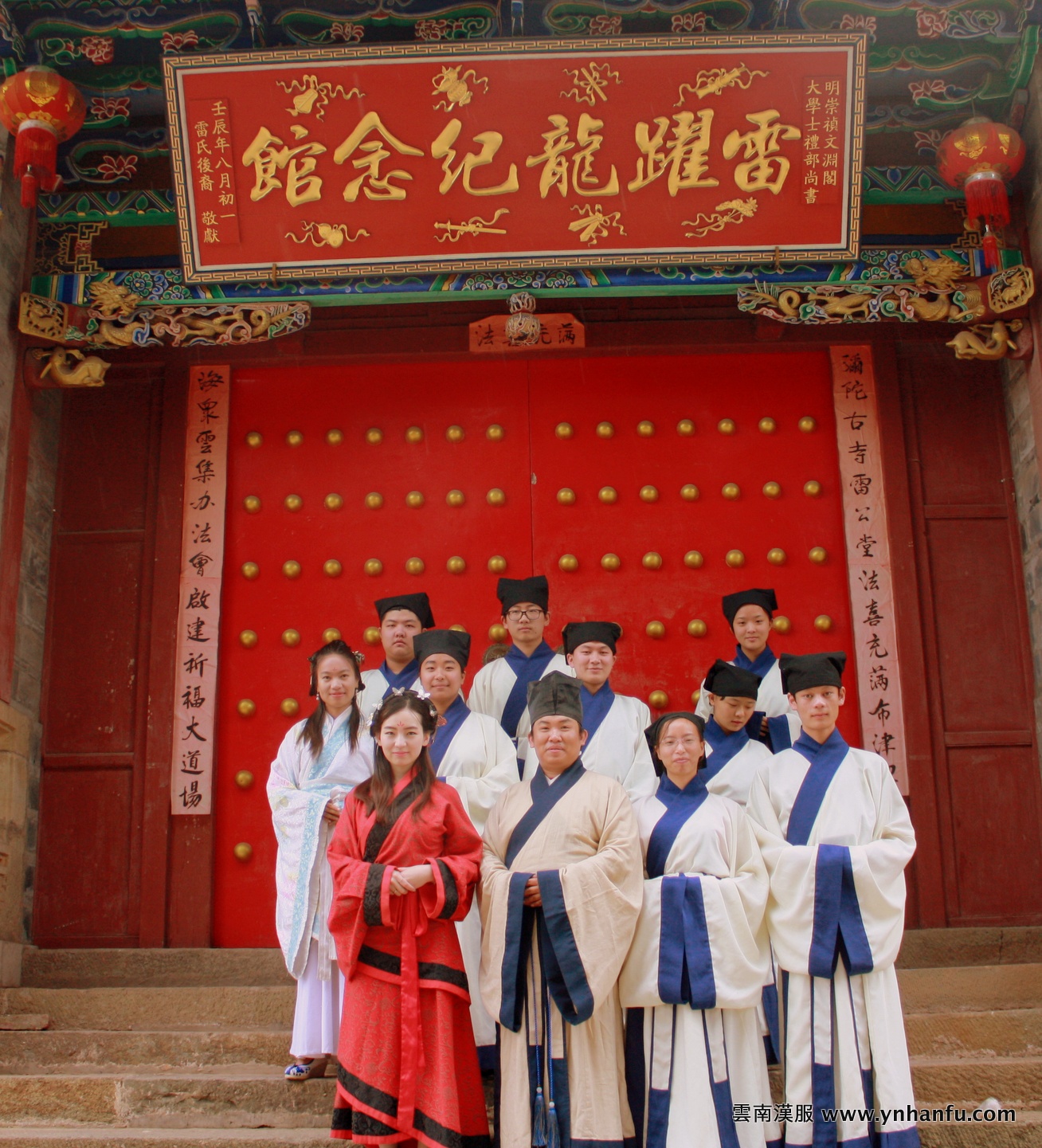 大明文淵閣大學士禮部尚書 雷躍龍 祭典