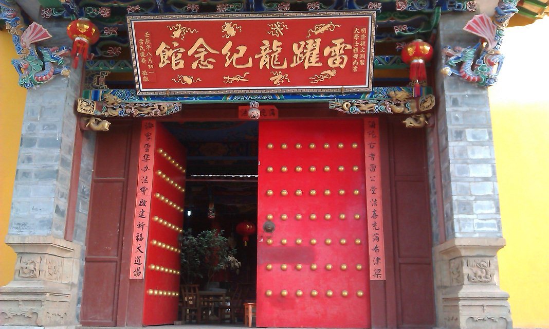 玉溪端午
