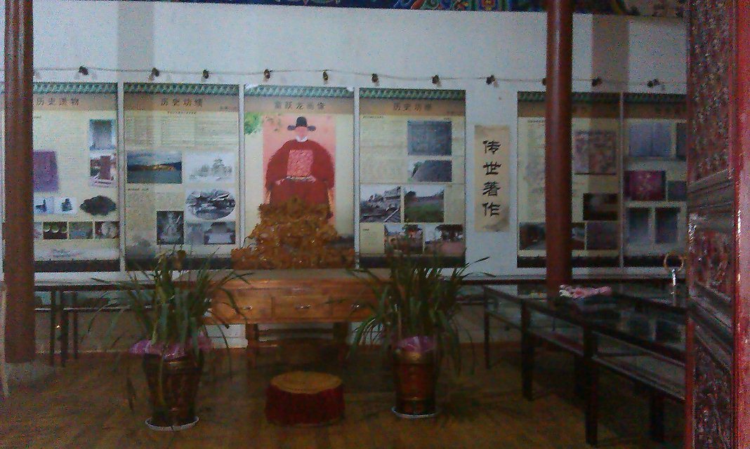 玉溪端午
