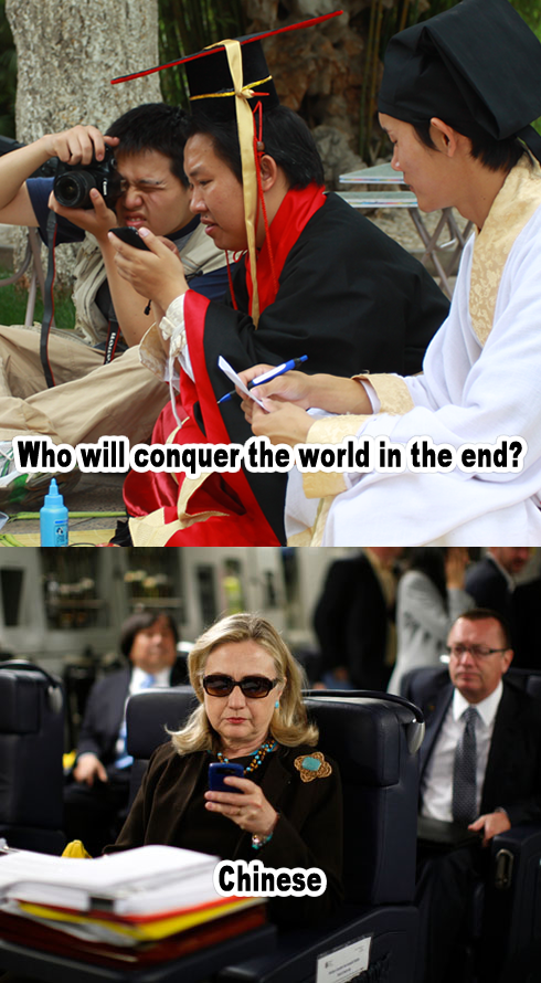 00021_hillary-plane-pda-49011