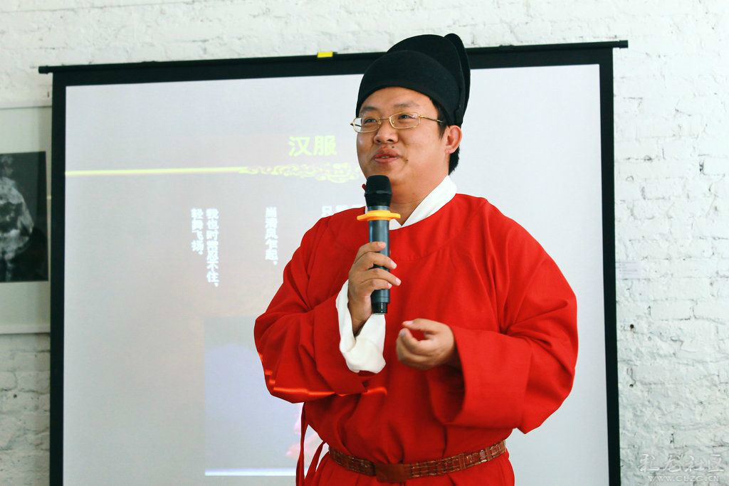 漢服之魅·風雅頌歌