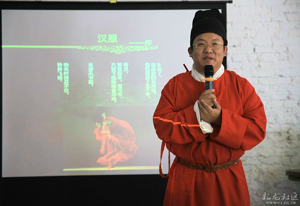 漢服之魅·風雅頌歌
