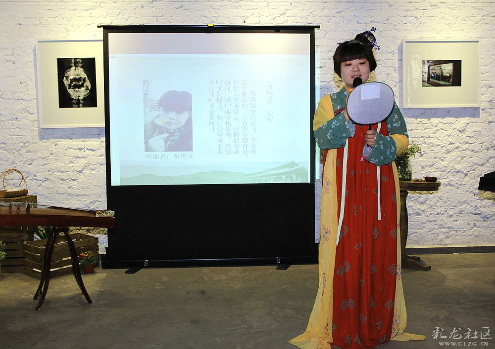 漢服之魅·風雅頌歌