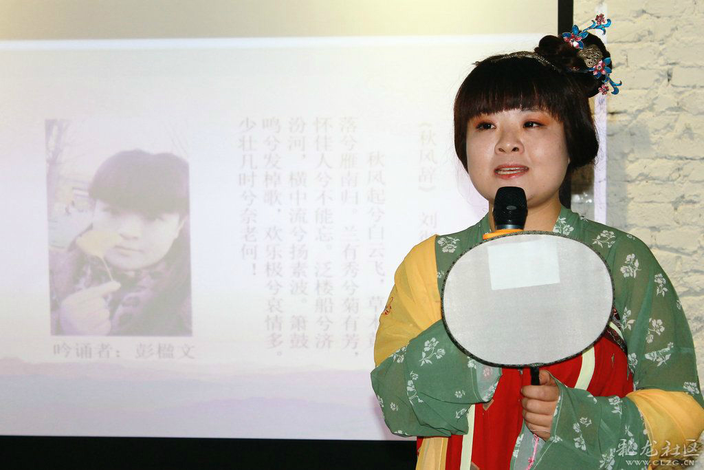 漢服之魅·風雅頌歌
