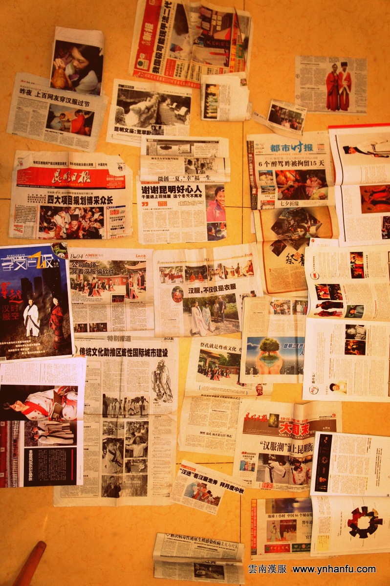 媒體報導新聞採訪
