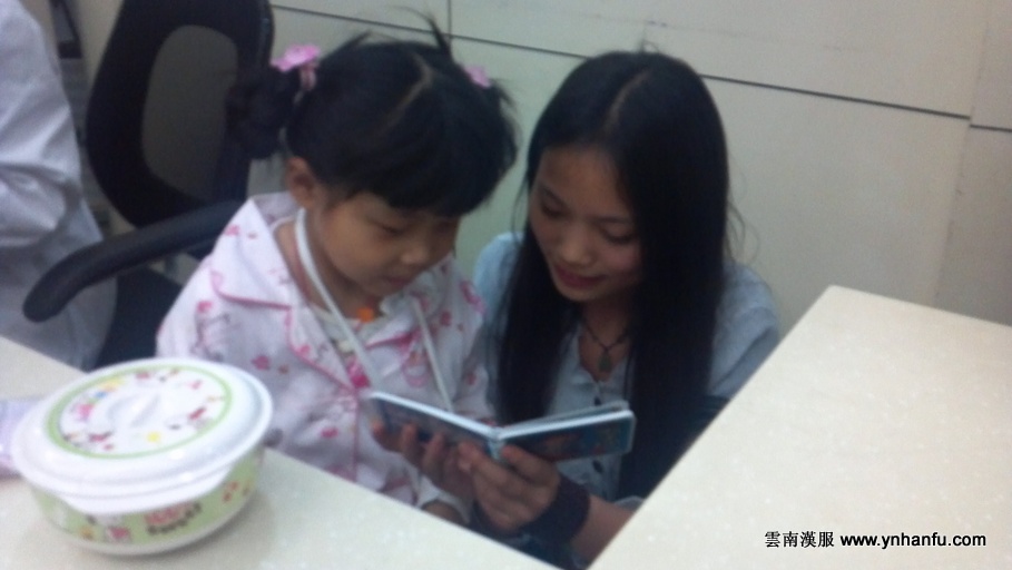 00032_2012-05-20_22-00-49_845