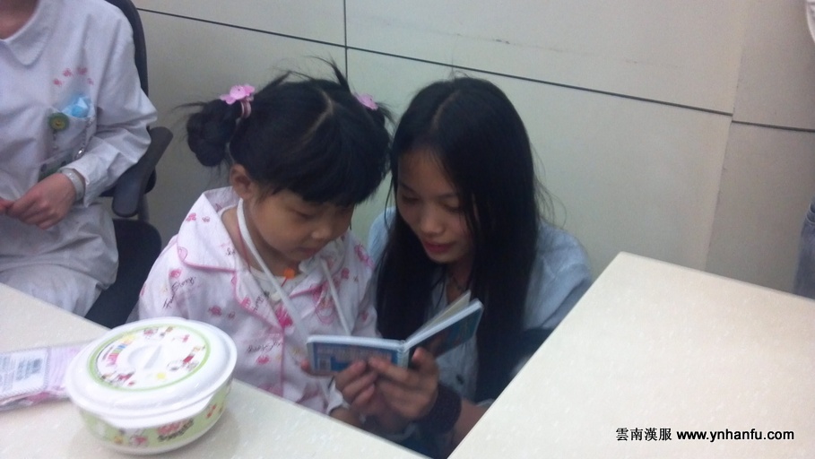 00033_2012-05-20_22-01-01_660