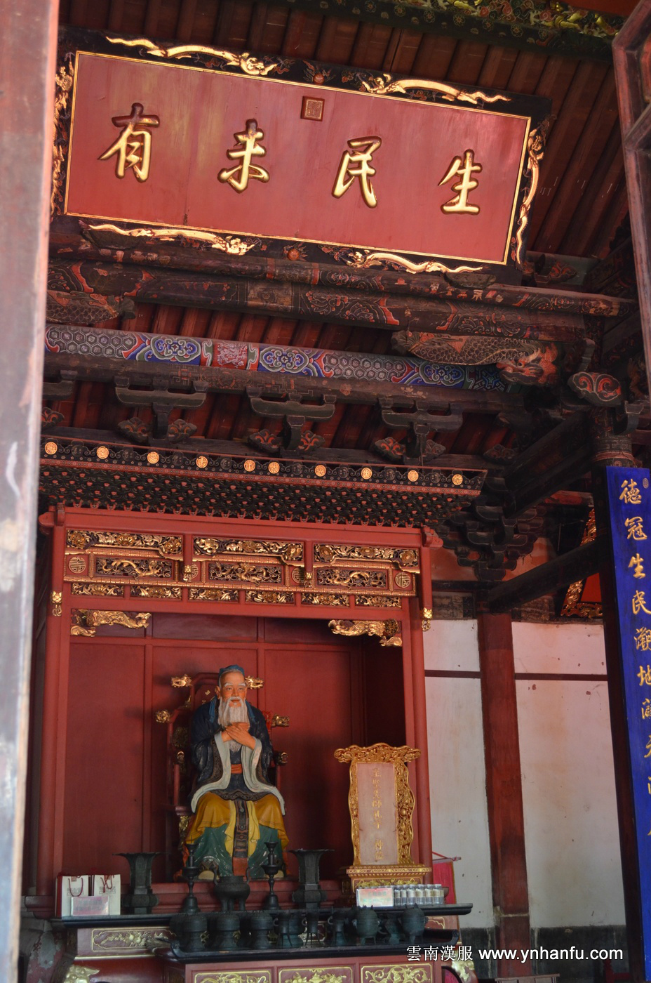 00003_DSC_7051