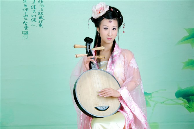 美